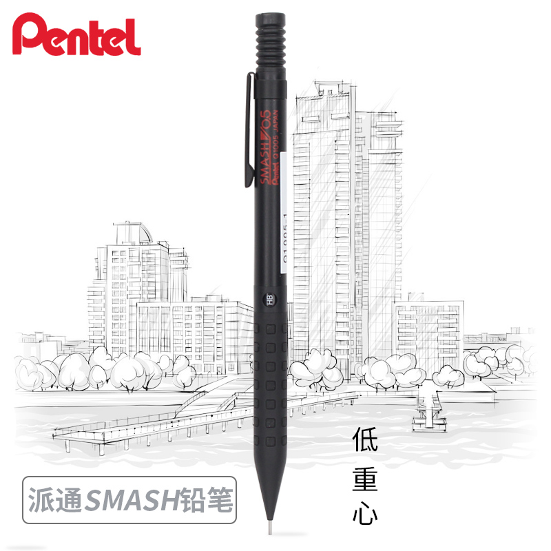 Fountain Pen Ink - Universal Disposable Magic Injection Pen 5-10PCS