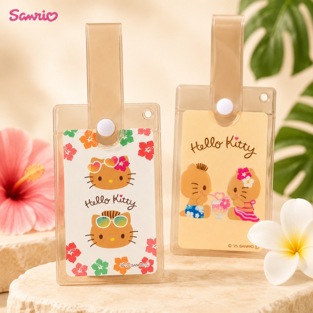 Genuine Sanrio Hello Kitty Cle - Tan Stationery & Office Supply recension och pris