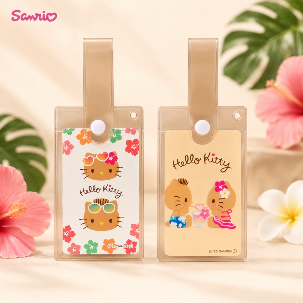 Genuine Sanrio Hello Kitty Cle - Tan Stationery & Office Supply recension och pris