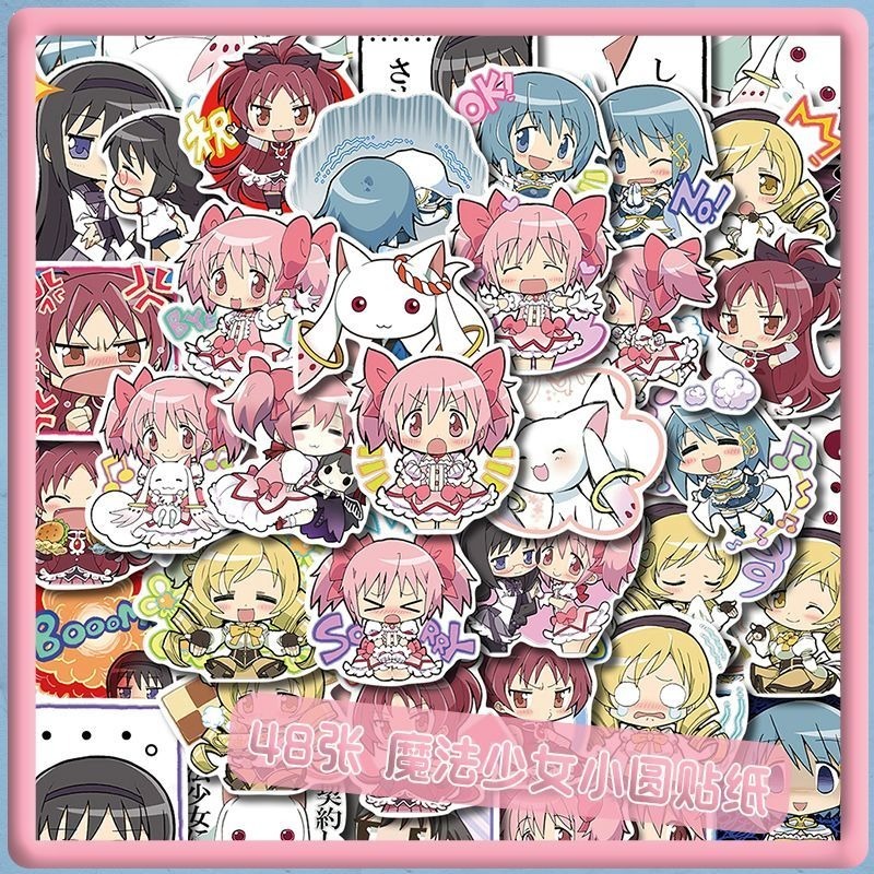 48 PCS Cartoon Puella Magi Mad - Memo Pad Sticky recension och pris