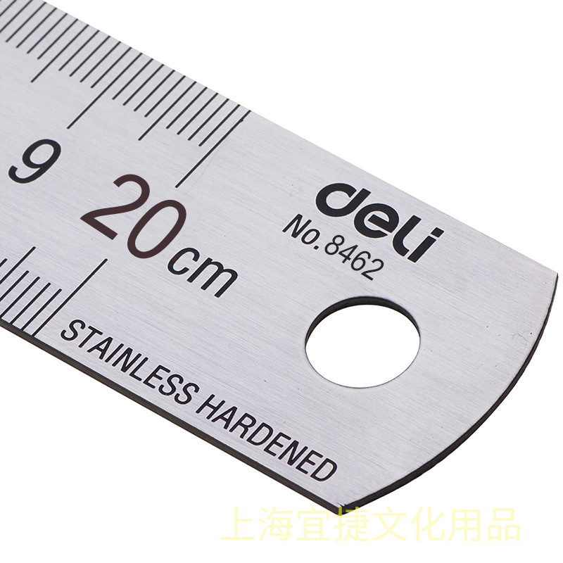 Deli 20cm Stainless Steel Meta - Stationery And Office Supply Stores recension och pris