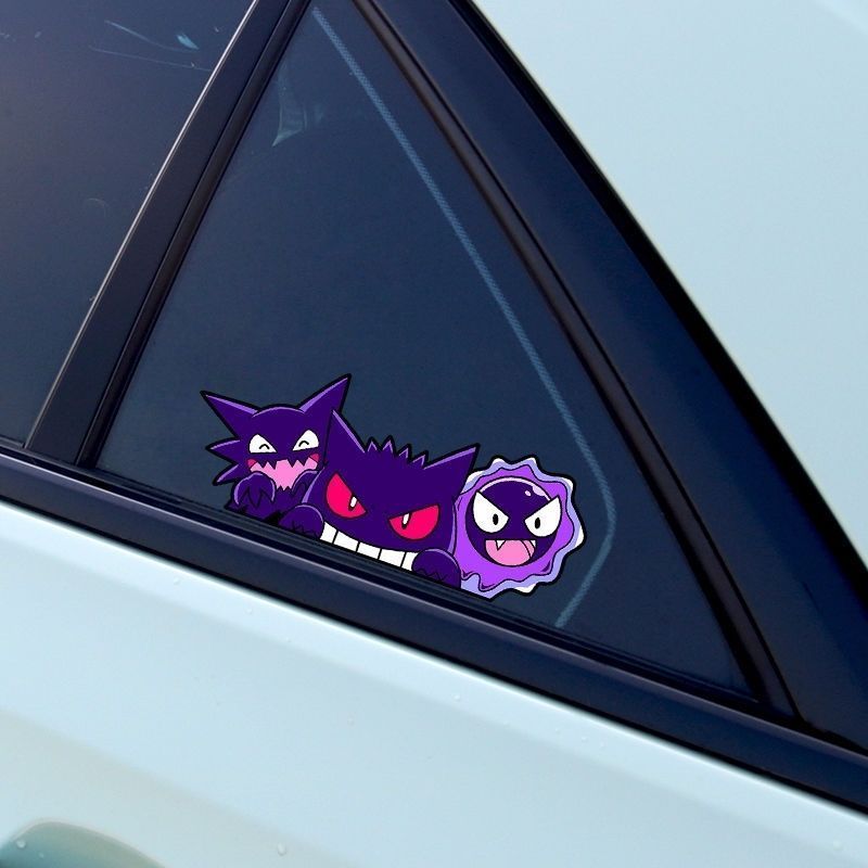 Cute Pokemon Gengar Anime Car  - Memo Pad Sticky recension och pris