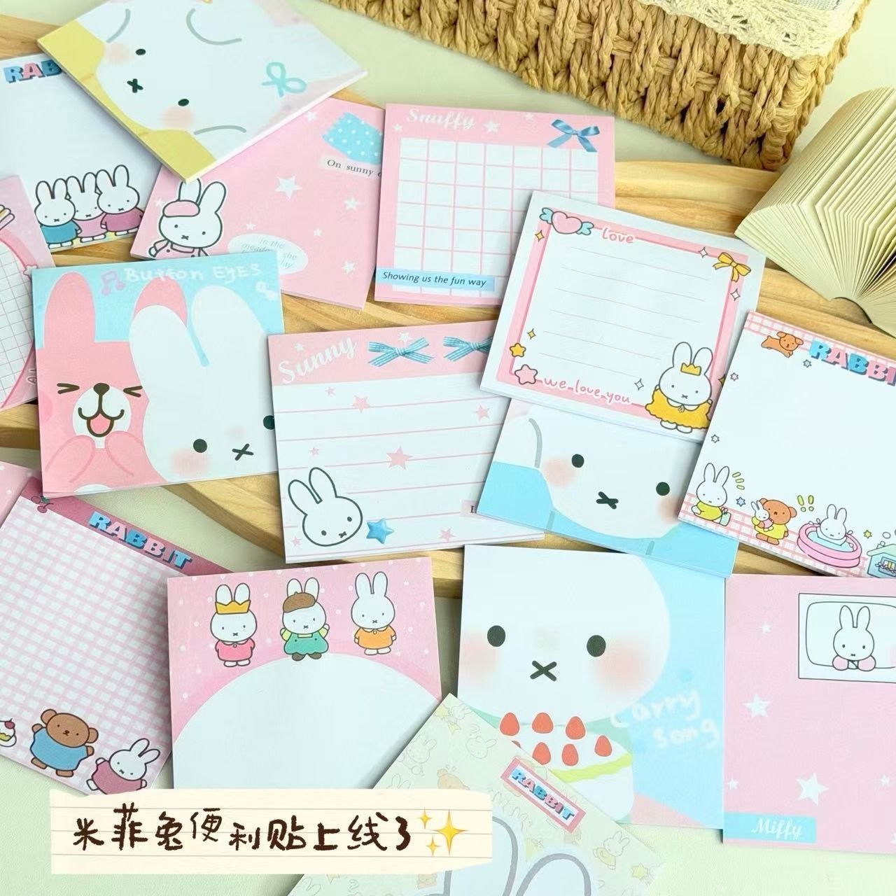 Miffy Cartoon Sticky Notes Sel - Office Supply Office Stationery Items recension och pris