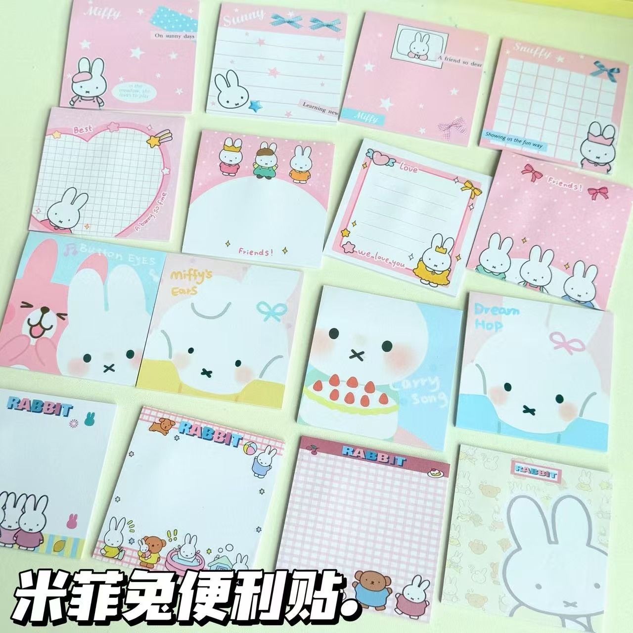 Miffy Cartoon Sticky Notes Sel - Office Supply Office Stationery Items recension och pris