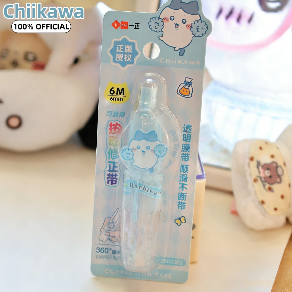 Genuine Chiikawa Kawaii Push C - Correction Tape Roller recension och pris