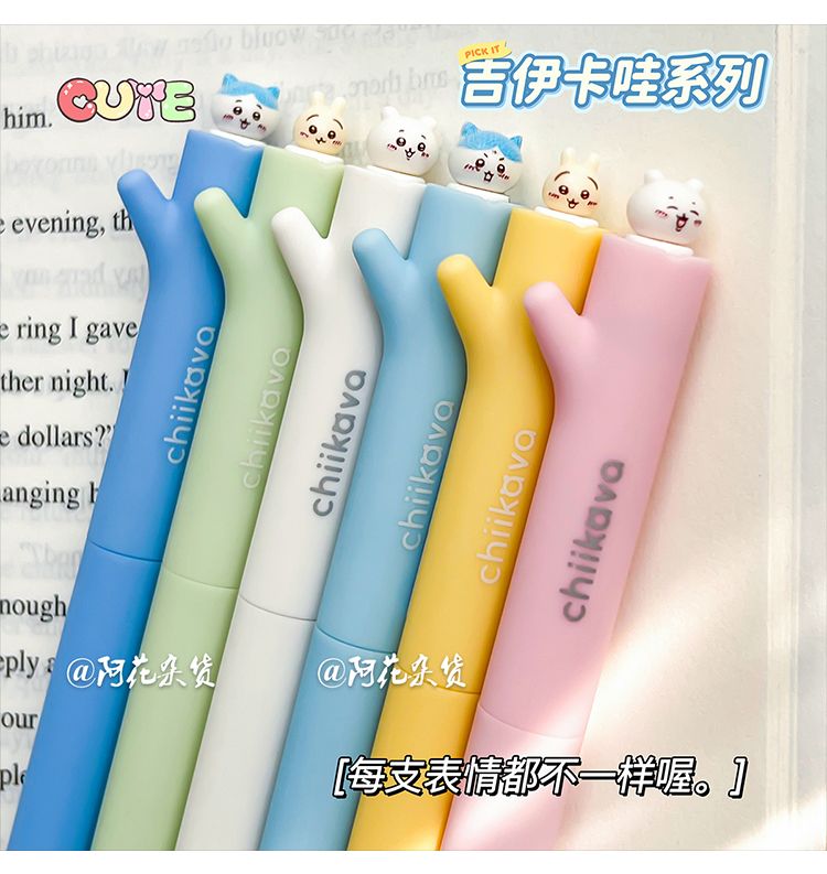 Kawaii Chiikawa Gel Pen Rotati - Office Supply Office Stationery Items recension och pris