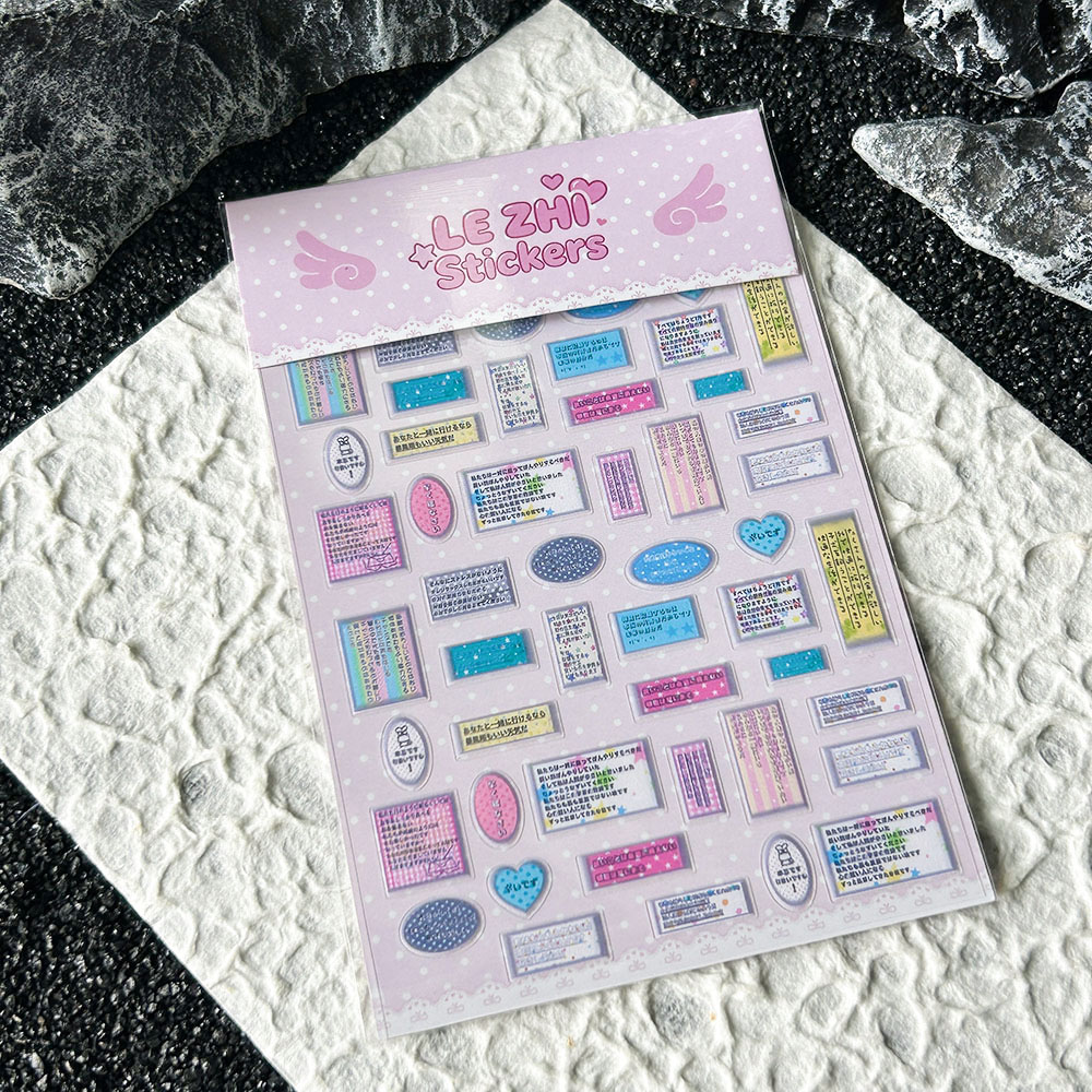 Cartoon Anime Jpanese Style Pv - Memo Pad Sticky recension och pris