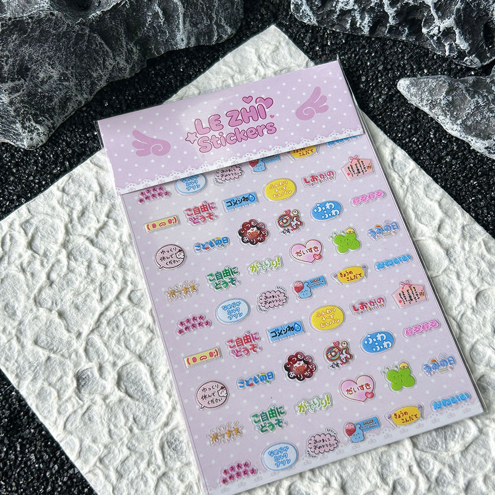 Cartoon Anime Jpanese Style Pv - Memo Pad Sticky recension och pris