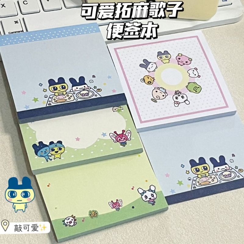 4pcs Tamagotchi Mametchi Memet - Graph Paper Pad recension och pris