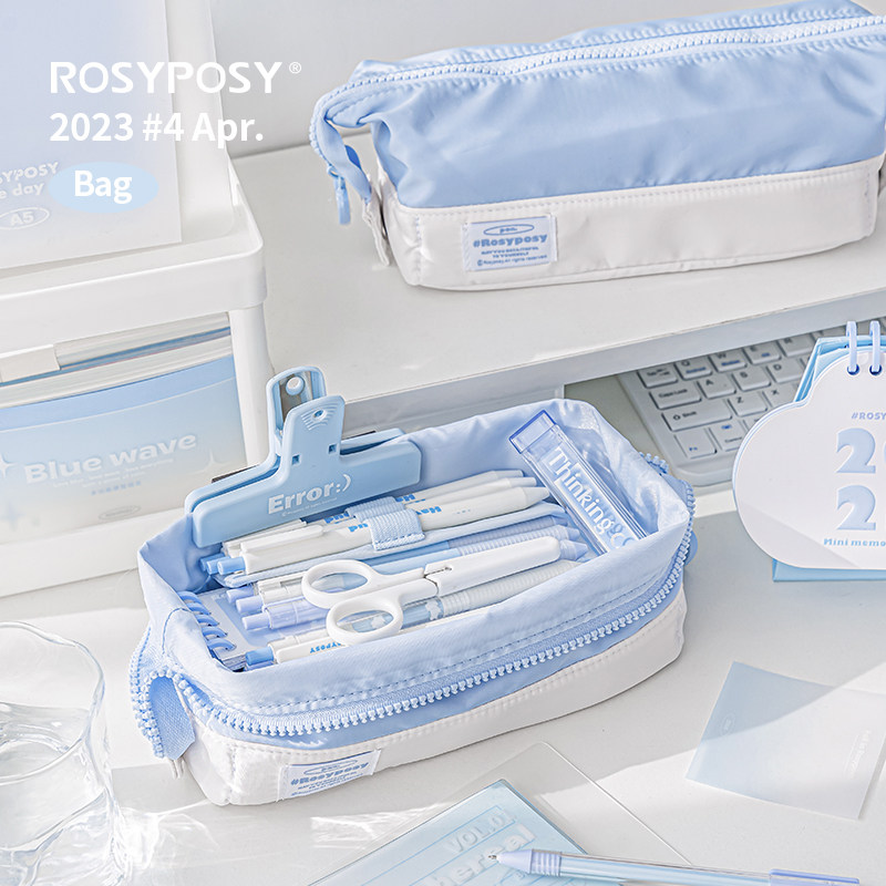 Rosyposy Large Capacity Pencil - Office Supply Office Stationery Items recension och pris
