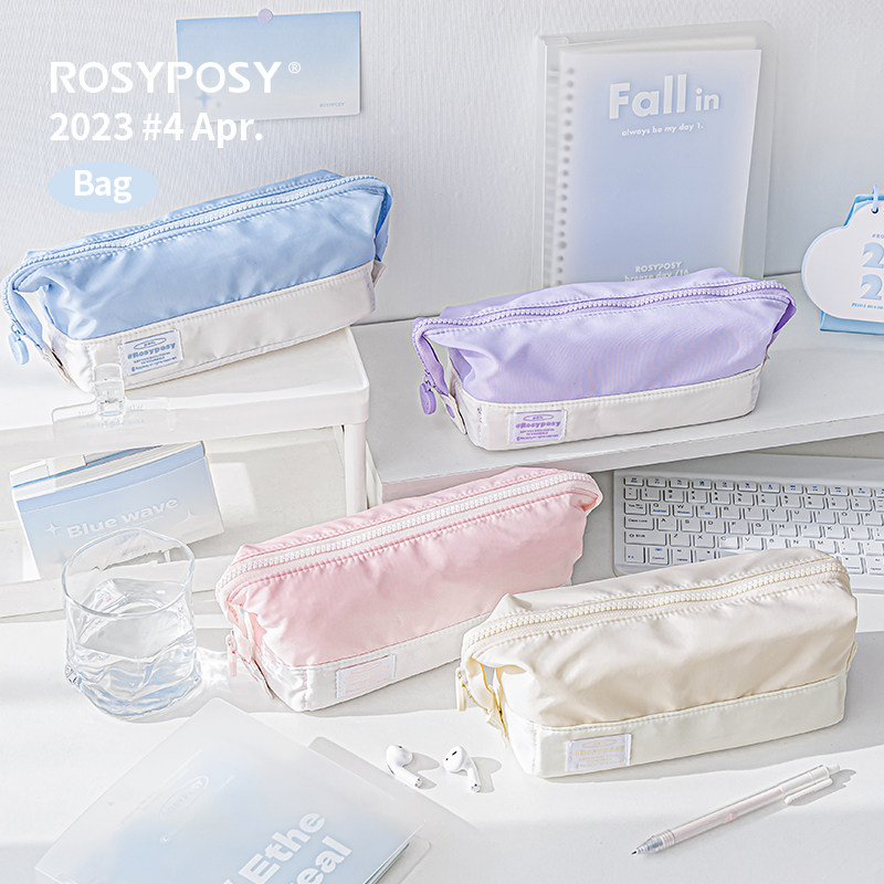 Rosyposy Large Capacity Pencil - Office Supply Office Stationery Items recension och pris
