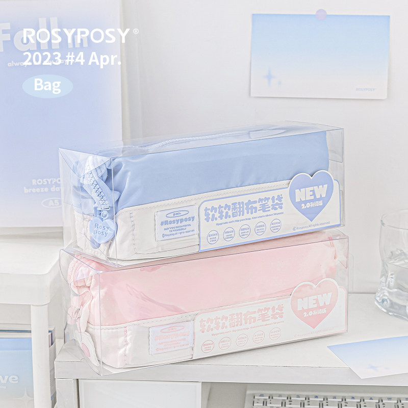 Rosyposy Large Capacity Pencil - Office Supply Office Stationery Items recension och pris