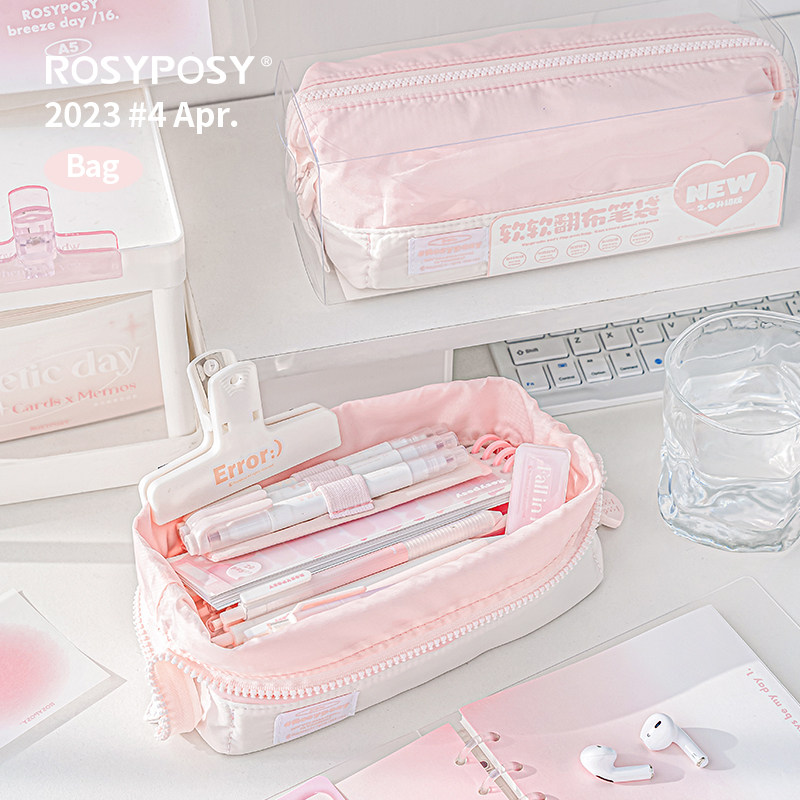 Rosyposy Large Capacity Pencil - Office Supply Office Stationery Items recension och pris