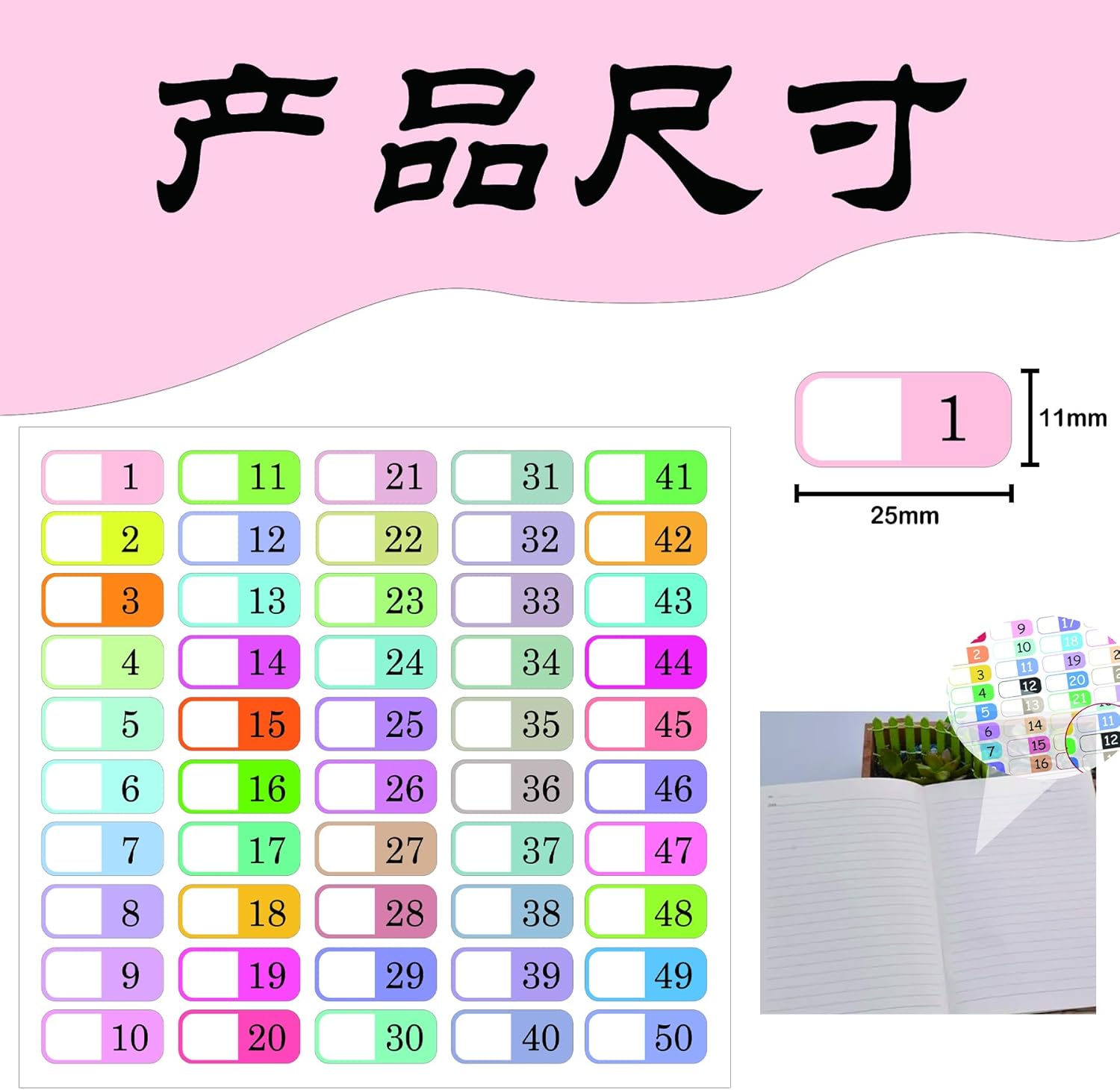 1 to 50 Number Index Labels Mu - Index Tab Divider recension och pris