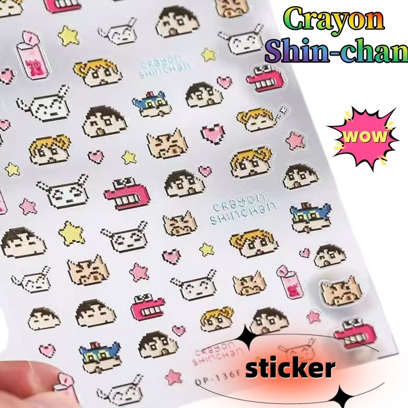 Crayon Shin-chan Creative Pape - Memo Pad Sticky recension och pris