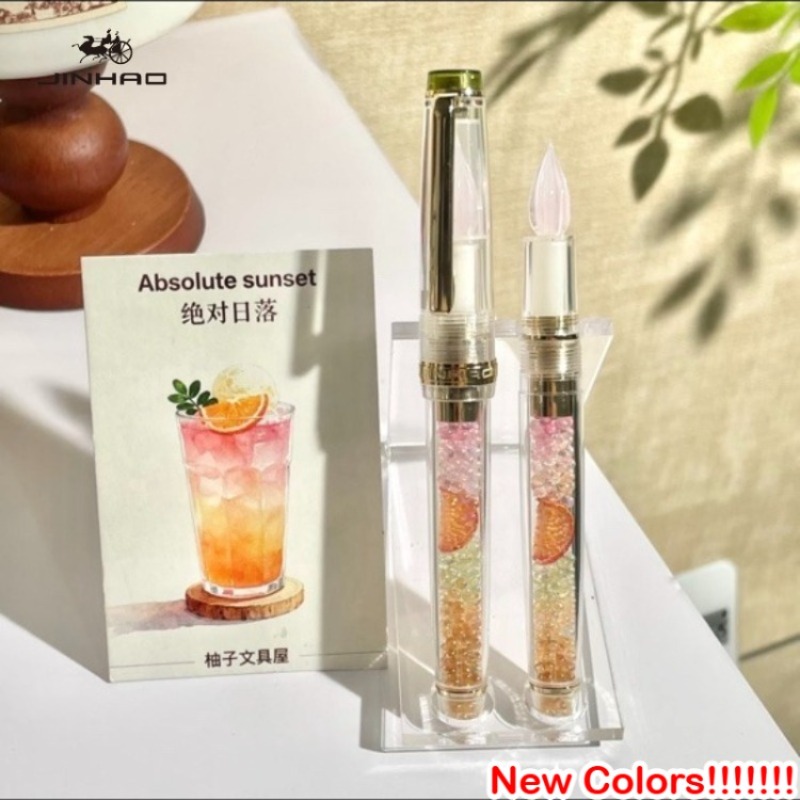 JINHAO 82 Handcrafted Glass Di - Fountain Pen Ink recension och pris